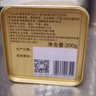 张一元茉莉花茶叶毛尖浓香型老北京伴手礼品金罐口粮茶特种200g礼盒装 实拍图