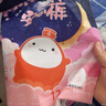 S彩虹图品牌月经裤裤型卫生巾安睡裤18安心裤姨妈巾护垫经期裤均码 F码-均码 10条 70-160斤 【均码】 实拍图