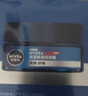 妮维雅（NIVEA）男士护肤品深层滋润补水水活深润霜50g*2保湿面霜男友礼物618现货 实拍图