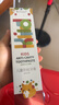 MOIHANR德国品牌儿童牙膏含氟3-6-12岁抗糖防蛀牙固齿去渍清新换牙期专用 实拍图