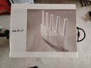 普联（TP-LINK）BE3600 WiFi7路由器 千兆无线家用 普联路由3600 双频聚合 智能游戏加速 易展 上网管理 适配星闪 实拍图