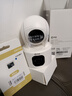 乔安（JOOAN）双摄1600万像素监控摄像头无线wifi网络高清监控器360度无死角带夜视全景云台家用AI监控手机远程 实拍图