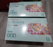 乌斯京 一次性TPE手套200只中码食品级餐饮厨房美容塑料薄膜手套 实拍图