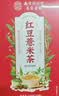乐家遐龄南京同仁堂番泻叶茶包独立精选特级通刮茄反密泡水便便茶肠油蕃片 实拍图
