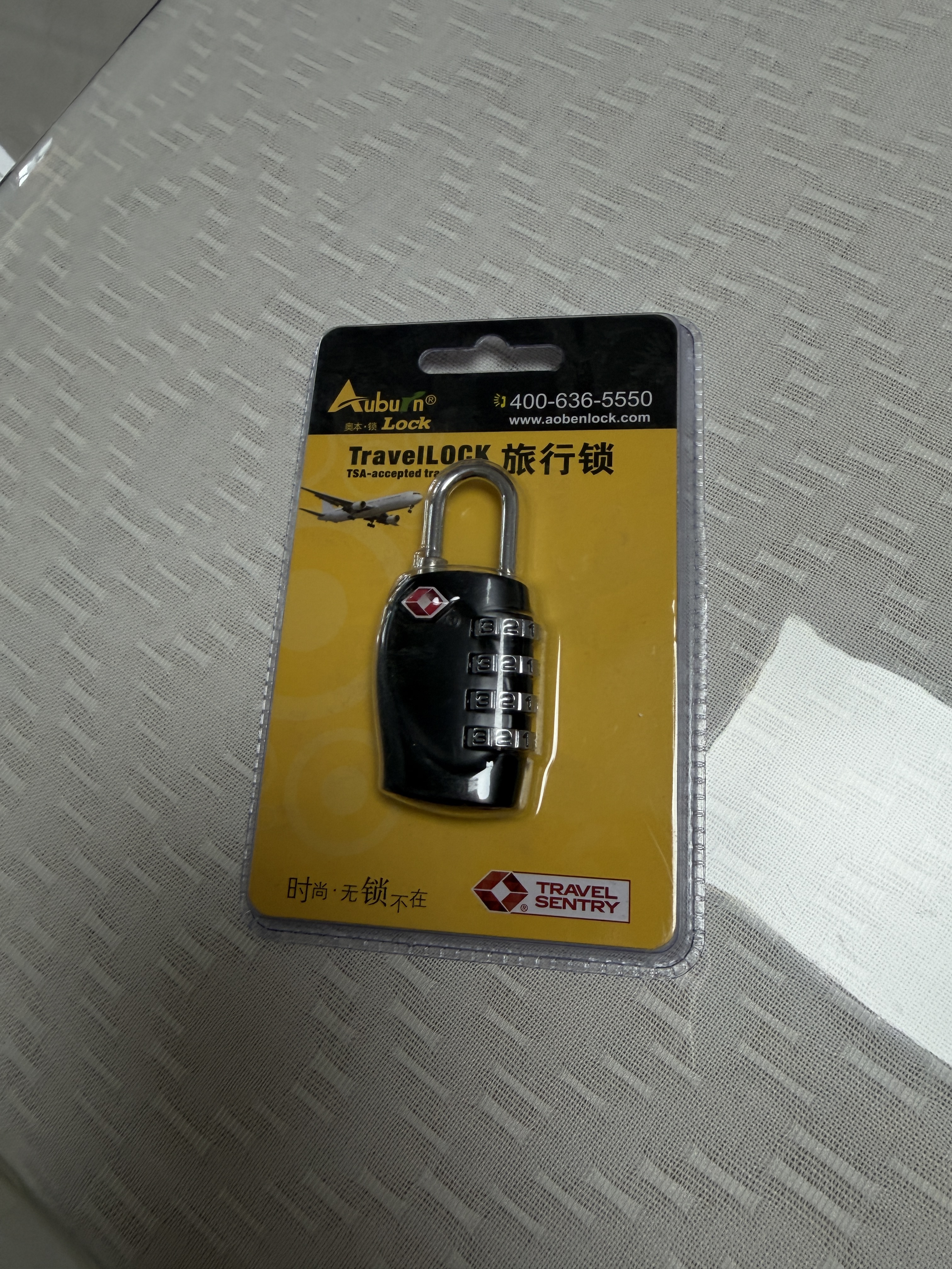 奥本TSA海关锁密码锁挂锁 出国旅行锁箱包锁抽屉锁 健身房锁7603黑色 实拍图
