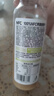 农夫山泉100%纯果汁NFC苹果香蕉混合汁300ml*10瓶整箱鲜果压榨礼盒 实拍图