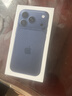 Apple/苹果【点击“立即领取”享补贴】iPhone 17 Pro 256GB 深蓝色 支持移动联通电信5G 双卡双待手机 实拍图