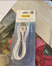 绿联【官方MFi认证】适用苹果14/13/12充电线快充数据线USB to Lightning闪电接口 iPhone手机平板1米 实拍图