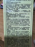 施华蔻（Schwarzkopf）怡然染发霜4.1/9亚麻褐棕 染发膏亚麻棕自己染男女盖白热卖商品 实拍图