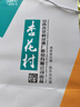 杏花村 汾酒 清香型白酒 纯粮酿造 聚会送礼自饮 53度 475mL 1瓶 【鲲鹏】 实拍图