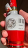 五粮液1618 浓香型 52度 50ml 单瓶装（品鉴酒介意勿拍）(新老包装发货) 实拍图