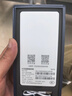 纽曼5g随身wifi移动wifi6免插卡多网通无线上网卡便携式车载无限路由器全国通用流量2026款全程不限速 实拍图