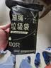 利得抽绳垃圾袋黑金印花45*50cm100只双面2丝免撕印花厨房垃圾袋 实拍图