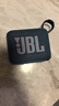 JBL GO4 音乐金砖四代 蓝牙音箱 户外便携音箱 手机电脑音响 低音炮 骑行跑步 礼物推荐  爵士蓝 实拍图