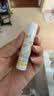 曼秀雷敦润唇膏SPF15防晒男女补水保湿滋润去死皮防裂什果冰柠檬果香2支 实拍图