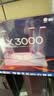 普联（TP-LINK） 大道AX3000满血WiFi6千兆无线路由器 5G双频家用穿墙 Mesh 3000M无线速率 信号增强 易展 XDR3010 实拍图