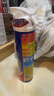 家安（HomeAegis）空调清洗剂消毒剂360ml 甲流（柜式机 除菌祛味 杀菌率99.9999%） 实拍图