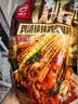 川娃子钵钵鸡调料商用配方鸡汤钵钵鸡火锅麻辣烫冷锅串串香底料215g 实拍图