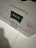 蒙牛特仑苏有机纯牛奶250mL*12盒 品质奶源 送礼盒装 实拍图
