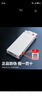 华为原装5A 6A数据线type-c充电器线超级快充66w88w100wp90p80mate80 70 60 50 40 x7 x6荣耀nova15 14 华为【6A闪充线】白色 华为 实拍图