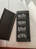 手工工具套装实验DIY多功能精密32合一24合一皮包款12合一螺丝刀起子手机电脑笔记本维修 工具盒25合一（塑料杆）颜色随机 实拍图