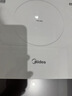 美的（Midea）家用电磁炉电陶炉电池炉2200W大功率猛火新型电磁灶一体面板爆炒炒菜超薄火锅炉2026新品MC-E22A02 实拍图