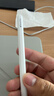 Apple/苹果 Pencil Pro 磁吸触控笔手写笔苹果笔电容笔书写绘画iPad笔 适用于iPad Pro/Air/mini机型 实拍图