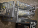 C咖【王一博同款】清洁白泥膜*5控油清洁毛孔去黑头补水面膜涂抹礼物 实拍图