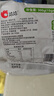 洽洽椒盐香花生15g*20袋 休闲零食小吃下酒菜酒友圈花生米炒货节日 实拍图
