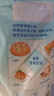 妙可蓝多 马苏里拉芝士碎450g*3 奶酪碎 三明治焗饭披萨烘焙原料 实拍图