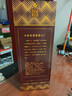 潭酒 1935升级版(非活动版) 酱香型白酒53度 500ml*1瓶 纯粮 实拍图