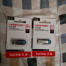 闪迪（SanDisk）64GB U盘 CZ73 时尚蓝色 安全加密 数据恢复 学习电脑办公投标 小巧便携 车载 金属优盘 实拍图