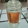 白香（BAIXIANG）贵州镇酱香型53度散白酒窖藏高粱粮食基酒老酒5L桶装泡酒 53度 5L 1桶 基酒壹号 实拍图