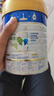 美素佳儿（Friso）皇家幼儿配方奶粉 3段（1-3岁幼儿适用）800g 乳铁蛋白 (新国标) 实拍图