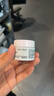 科颜氏（Kiehl's）高保湿面霜护肤体验盒（试用装） 实拍图