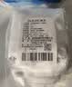 拜杰挂耳咖啡滤纸便携滴漏式手冲滤杯过滤纸袋滤网咖啡粉滤袋 实拍图