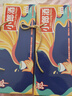 郎酒小郎酒飞扬版 兼香型白酒 45度 100mL*6瓶 整箱装【小酒】 实拍图
