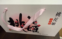 东阿阿胶桃花姬阿胶糕180g*2礼盒装端午节送长辈礼物女即食营养品限量礼盒 实拍图