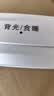 三年二班电子闹钟温湿度计学生儿童智能感应环境光贪睡闹钟白色电池款多功能桌面时钟多种铃声宿舍 实拍图