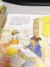 神奇校车·图画书拼音版 (全12册) 全新注音版重磅上市，1-2年级的小学生阅读更流畅！暑假作业 一升二暑假衔接 小升初暑假衔接  晒单实拍图