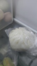 广州酒家核桃包750g 20个 早餐半成品 广式早茶点心 包子速食速冻生鲜 实拍图