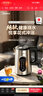 美的（Midea）电热水壶电水壶烧水壶1.7L大容量纯钛0涂层内胆6段控温外层彩钢家用MK-SHE1751-Ti【价保618】 实拍图
