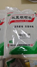 白云山 板蓝根颗粒10g*20袋 清热解毒 急性扁桃体炎 咽喉肿痛 凉血利咽 感冒咳嗽用药 实拍图