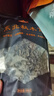金唐东北秋木耳300g 黑木耳朵小肉厚 山珍菌菇干货凉拌火锅食材 实拍图