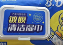 固特威小黄鸭汽车内饰清洗剂清洁镀膜湿巾多功能车用皮革座椅养护清洁 实拍图