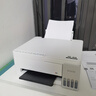 爱普生（EPSON）【6代新品】L3351墨仓式彩色打印机 微信打印/无线连接 家用AI学习打印机（打印、复印、扫描） 实拍图