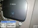 博世（BOSCH）政府补贴15％即热式小厨宝免储水厨房小厨宝小体积家用小厨宝小型台下电热小厨宝壁挂式厨房用 5500W 【精准控温】无极变频 实拍图