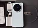 vivo X300 16GB+512GB 自在蓝 蔡司2亿超级主摄 蔡司APO超级长焦 5年持久流畅OriginOS 6 拍照 AI手机 实拍图