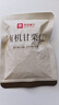 良品铺子有机甘栗仁500g/10袋免剥即食板栗仁糯叽整颗大栗子每日坚果送礼 实拍图