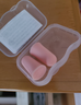 安耳悠 德国进口耳塞防噪音睡觉睡眠专用男女降噪隔音睡眠耳塞 soft5副 实拍图